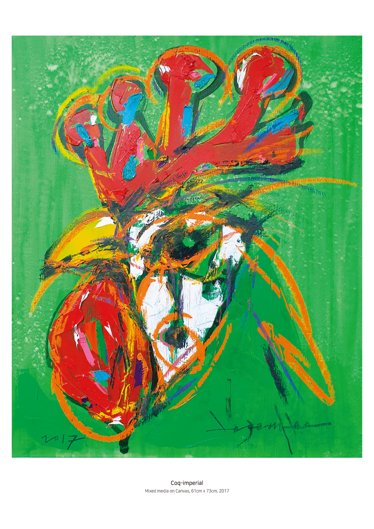 제왕수탉(coq-imperial)