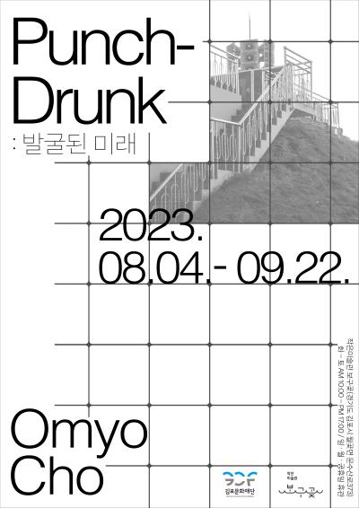 <!-- Not Allowed Tag Filtered --><!-- Not Allowed Tag Filtered --><!-- Not Allowed Tag Filtered --><!-- Not Allowed Tag Filtered --><!-- Not Allowed Tag Filtered --><!-- Not Allowed Tag Filtered --><!-- Not Allowed Tag Filtered --><!-- Not Allowed Tag Filtered --><!-- Not Allowed Tag Filtered --><!-- Not Allowed Tag Filtered --><!-- Not Allowed Tag Filtered --><!-- Not Allowed Tag Filtered --><!-- Not Allowed Tag Filtered --><!-- Not Allowed Tag Filtered --><Punch-Drunk>