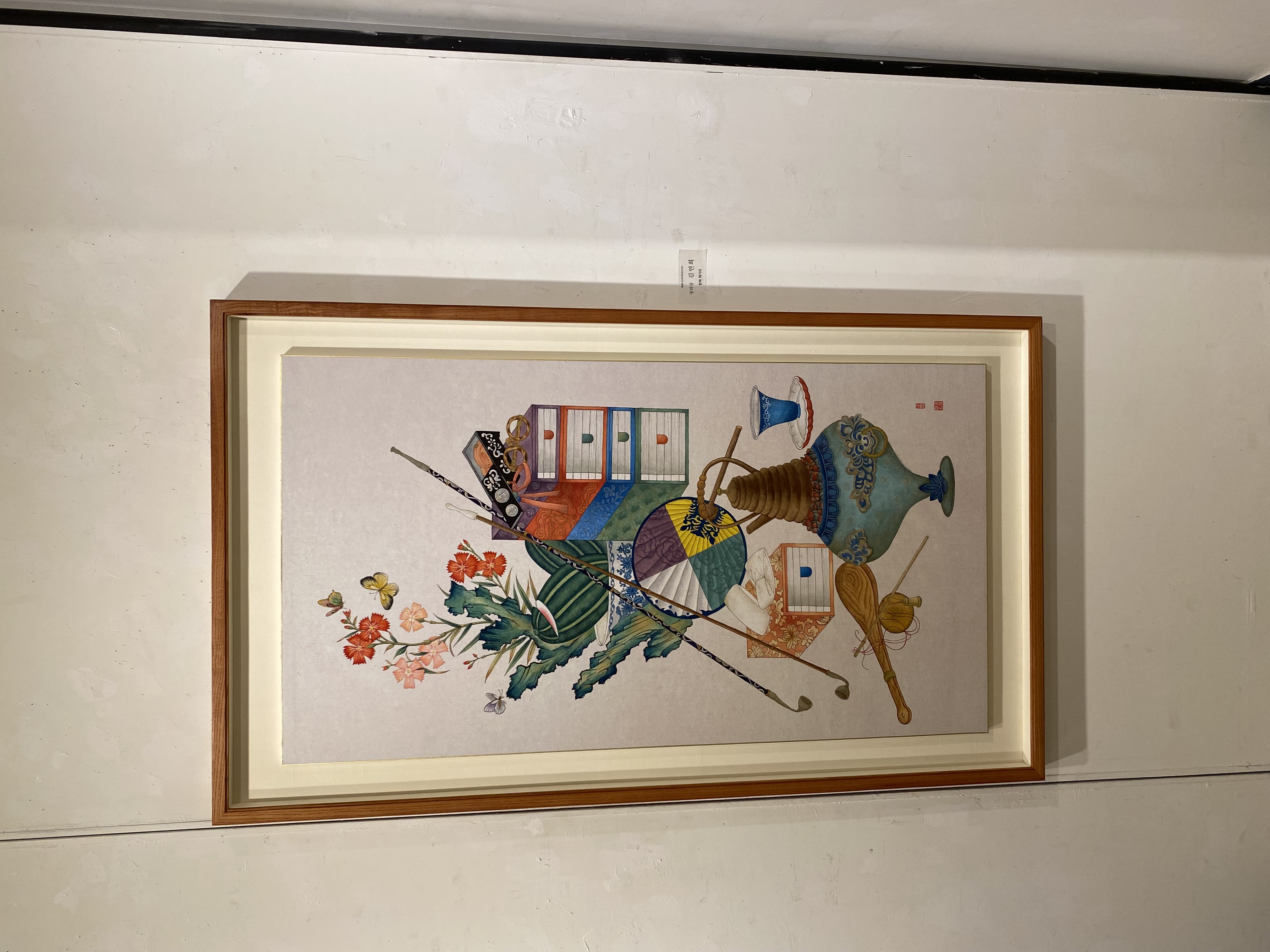 한복 책가도