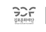 김포문화재단 로고