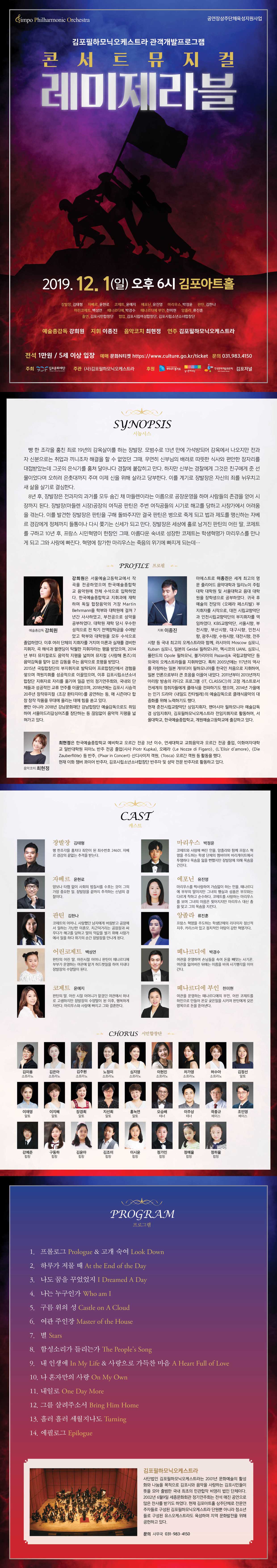 하단 내용 참조