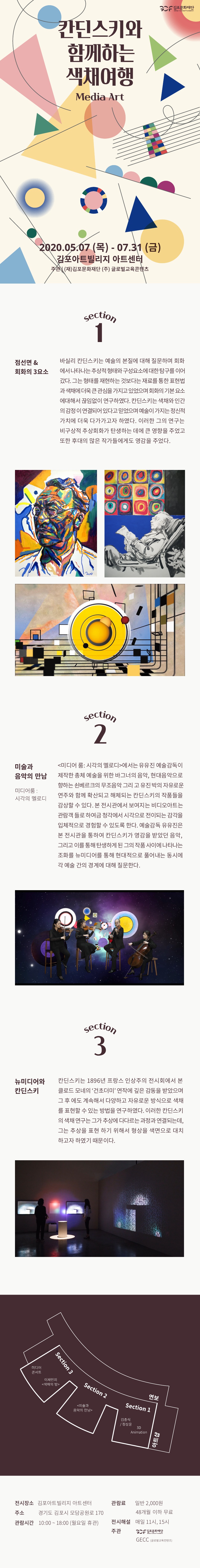 하단 설명 참고