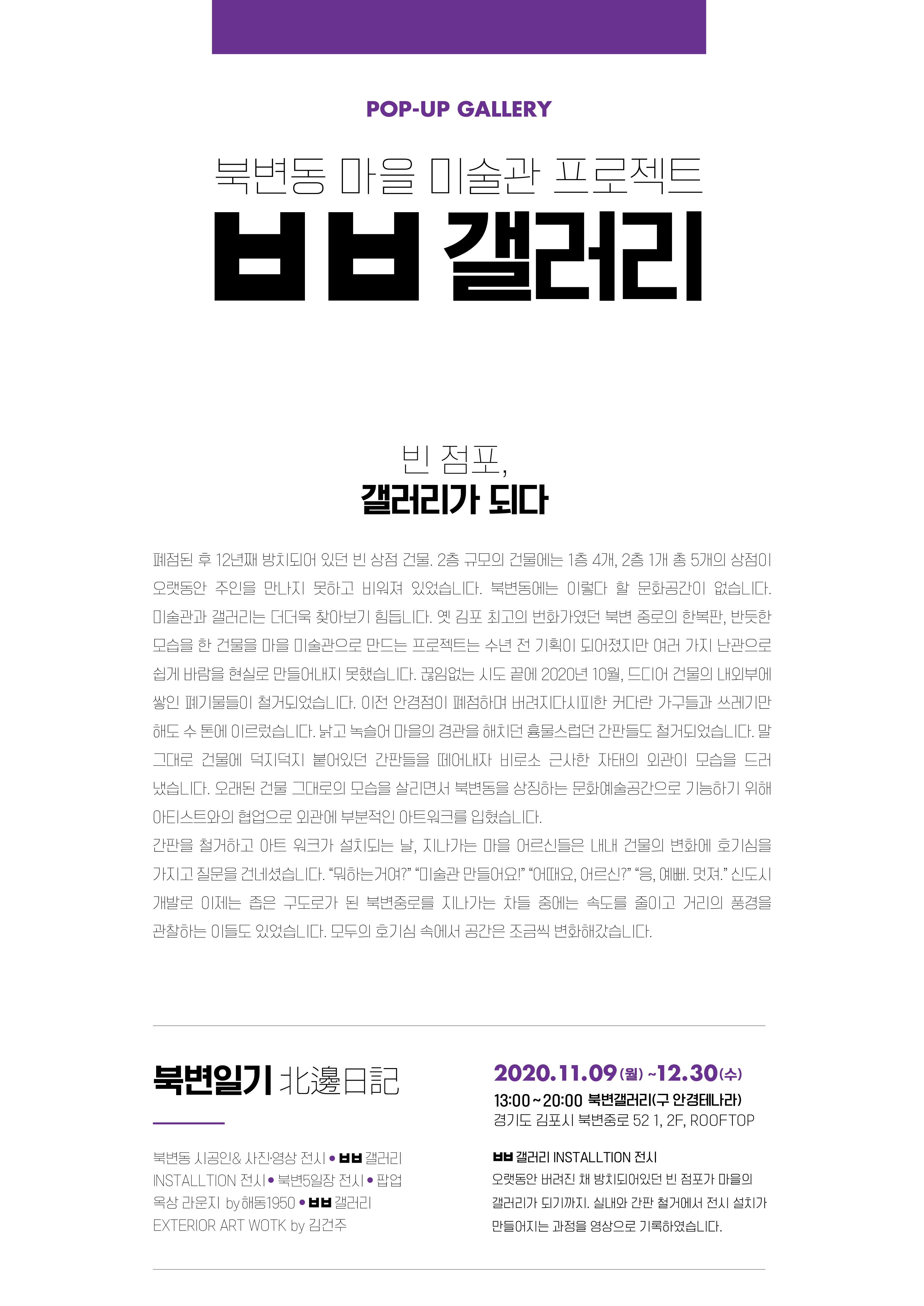 하단 내용 참고